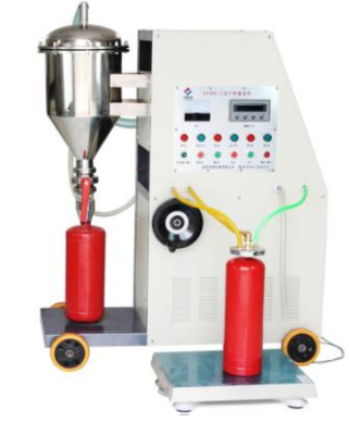 全自動型滅火器干粉灌裝設備