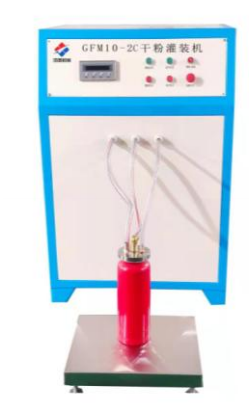 全自動干粉灌裝機