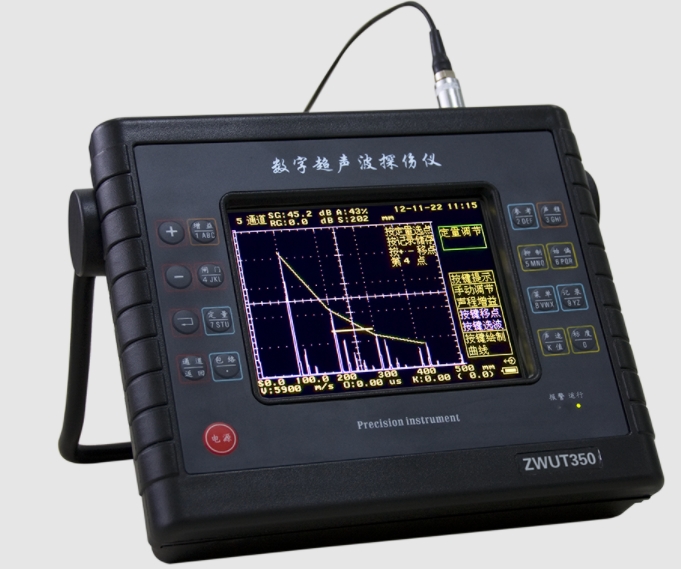 超聲波探傷儀-人防檢測儀器
