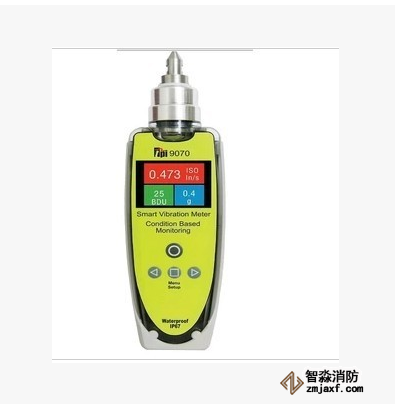 振動速度檢測儀-人防工程檢測設備