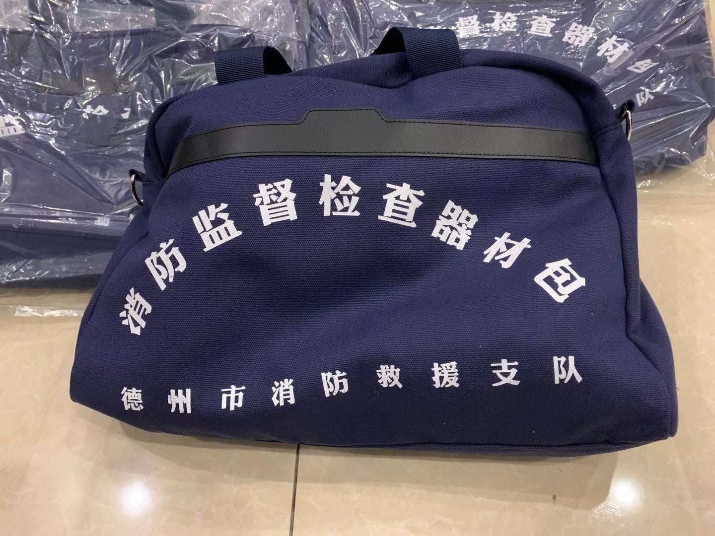 消防監督檢查包