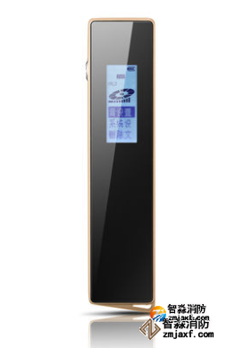 消防監(jiān)督檢查專用長時錄音筆